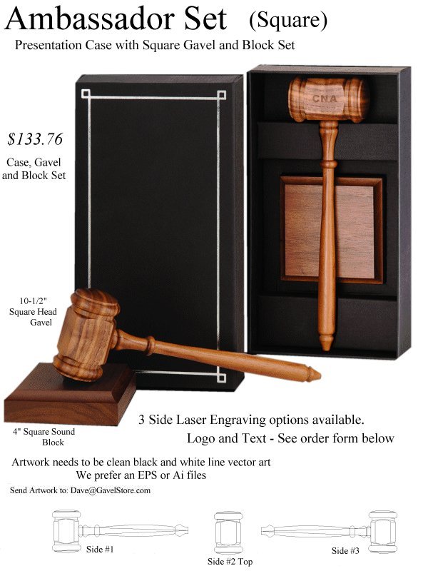 Square Gavel Sets