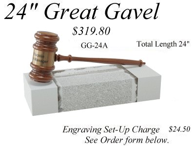 24 Inch Great Gavel